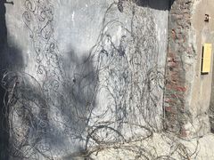 -驳二艺术特区