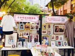 -飞马旅黎黄陂路文旅街区