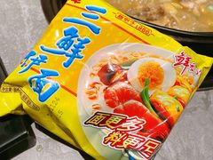 -品也·鲍鱼鸡火锅(皇庭广场店)