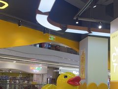 -昆山招商花园城