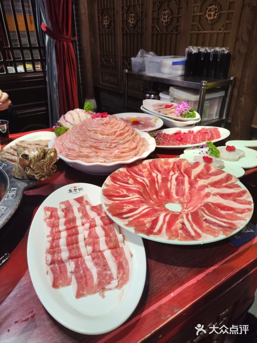 重庆袁老四火锅(武进万达店)图片