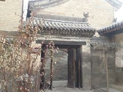 -山西王家大院