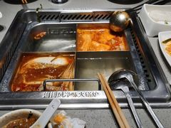 -海底捞火锅(塘厦天虹店)