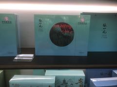 -张一元(总店)