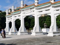 -台北故宫博物院