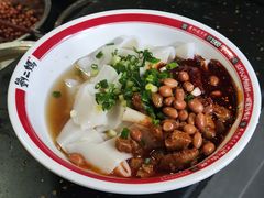 -刘二妈米皮(步行街店)