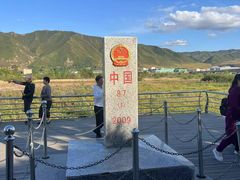-图们国门景区