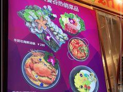 -早安曼谷泰国餐厅