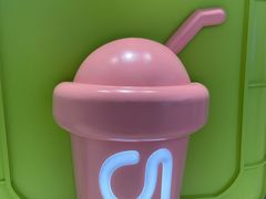 -gleeglee乐溢亦茶(合生汇店)