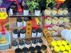 -苏州市吴中区光福窑上花果蜜饯厂