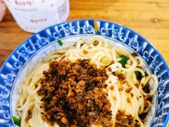 -素椒杂酱面(油篓街店)