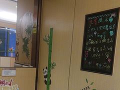 -海底捞火锅(莘松路店)