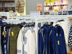 -BIGOFFS超级折扣(中街星汇广场店)