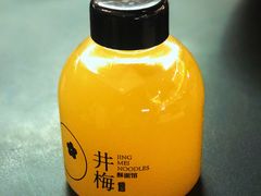 百香果茶-贡梅老面馆·蟹粉面·无锡特色小吃(南长街主推店)
