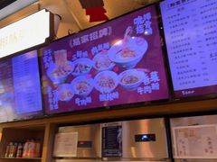 -易裕和·长沙米粉(竹塘西路店)