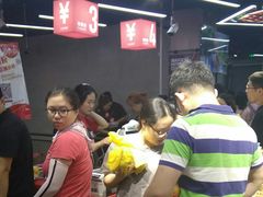 -嘿嘛仓储购(华明店)