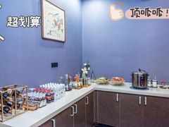 -水润江南尊尚养生馆(城南东路店)