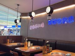 -蔡婶牛腩牛杂煲(长安万科店)