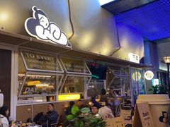 -下酒(华熙店)