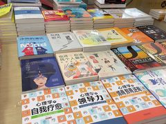 -湖南图书城(芙蓉中路店)