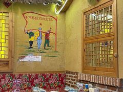 -闯关东东北农家菜(崂山石老人店)