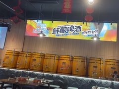 -林二哥宜烤官·宜宾小烧烤