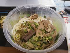 -闵四遵义羊肉粉(朝外大街店)