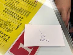 -澳洲牛奶公司(佐敦店)