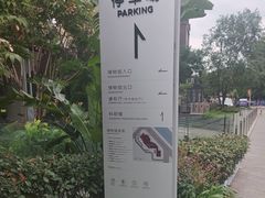 -四川大学博物馆