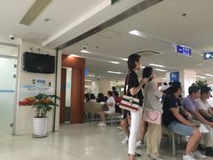 -上海交通大学医学院附属瑞金医院(总院)