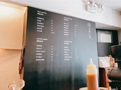 -Home Cafe(水榭春天店)
