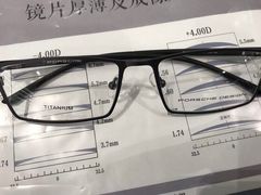 -MODJO•木左眼镜(云玺万科里店)