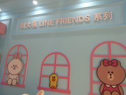 -周大福荟馆JEWELRIA(东百中心店)