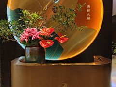 -香守·花胶鸡海鲜火锅(JW万豪店)