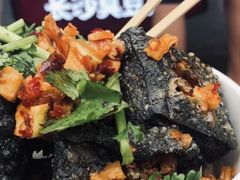 -黑色经典臭豆腐·湖南特产(坡子街店)