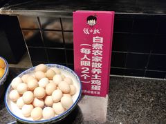 -钱小奴创意自助餐厅·原切谷饲安格斯畅吃(宁波奉化银泰店)