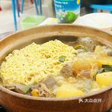 佛山牛杂煲🐮牛当道·牛杂牛腩煲