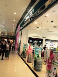 屈臣氏(BJ富力广场)-屈臣氏