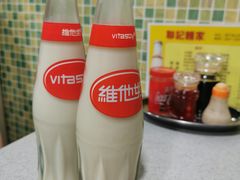 -联记面家(新马路店)