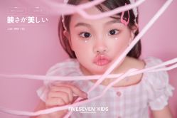 点击看大图 -57KIDS儿童摄影