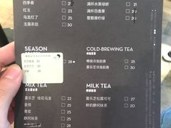 菜单-喜茶(上海正大广场店)