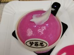 -梦菲思(果园道店)