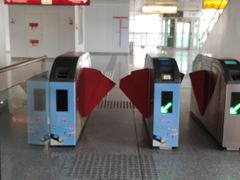 -石井坡(地铁站)