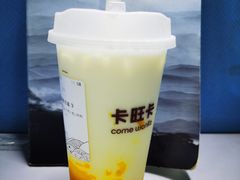 -卡旺卡(合肥半边街店)