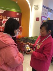 点击看大图 -孩子王(綦江万达店)