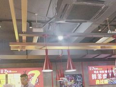 -古彭7只羊·徐州烧烤(玄武墨香路店)