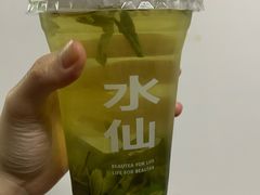 -BeauTea水仙(coco park店)