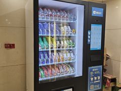 -碧中海汤泉汗蒸酒店