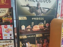 -麦当劳(北苑秋实路店)