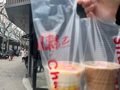 -陈记甜品窝(中山北路店)